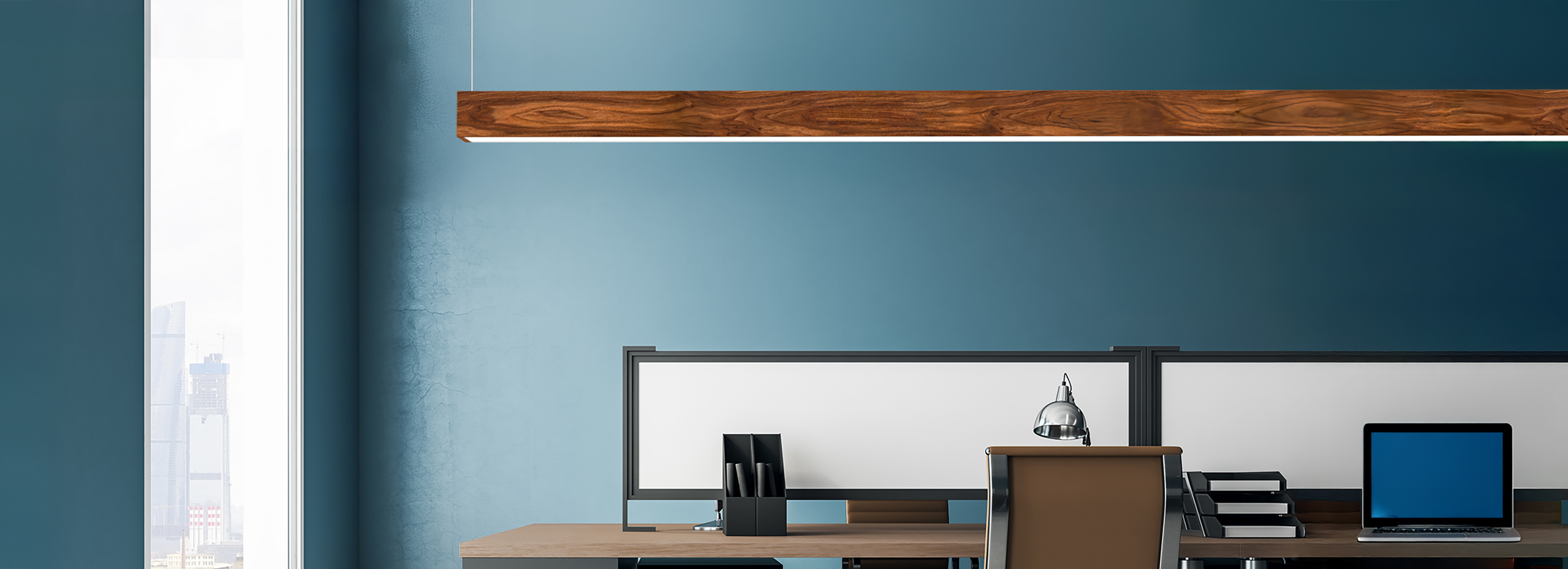 Walnut Application